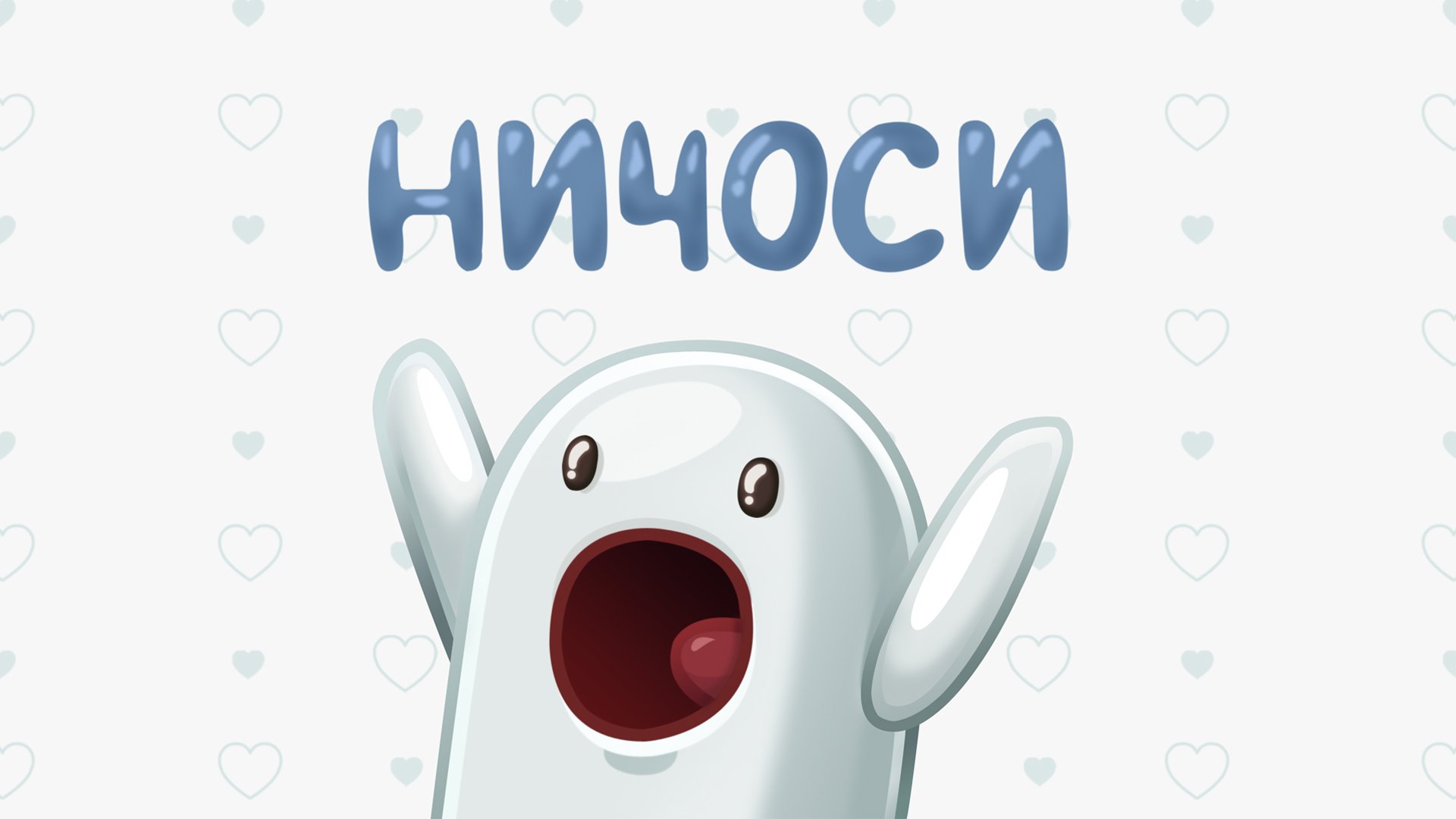 Как сделать фон себе на сайт Как сделать фон себе на сайт
