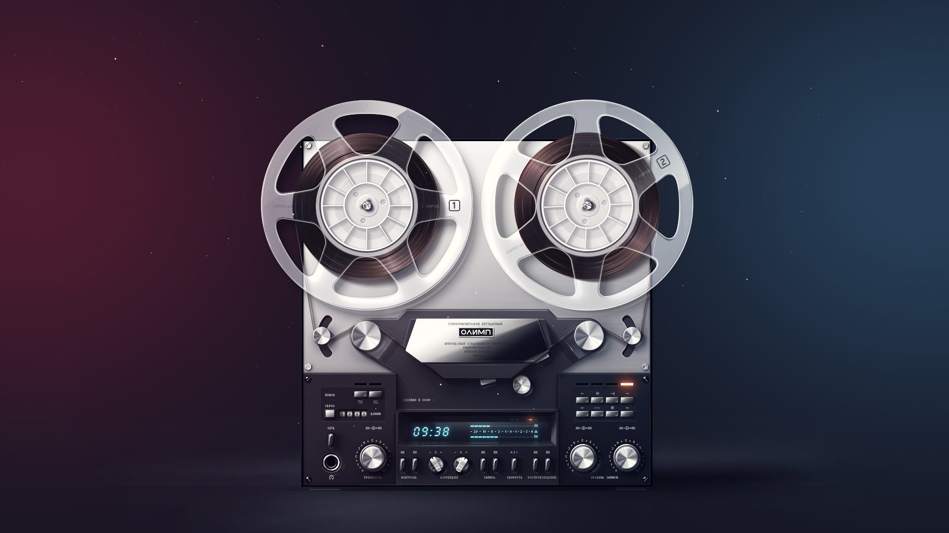 Old fashioned music machine 34 Old fashioned music machine 69