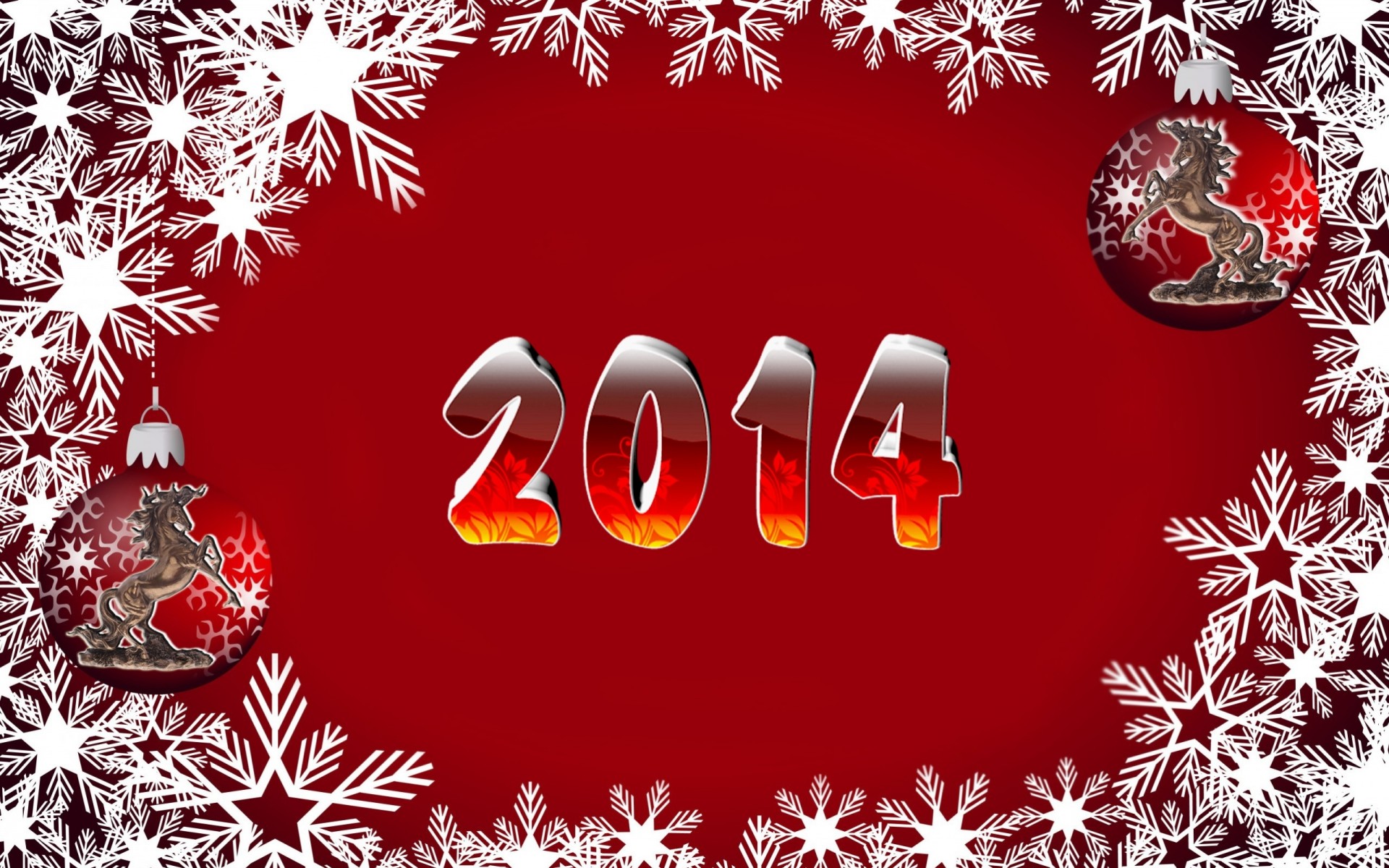 Новогодние Поздравления 2014