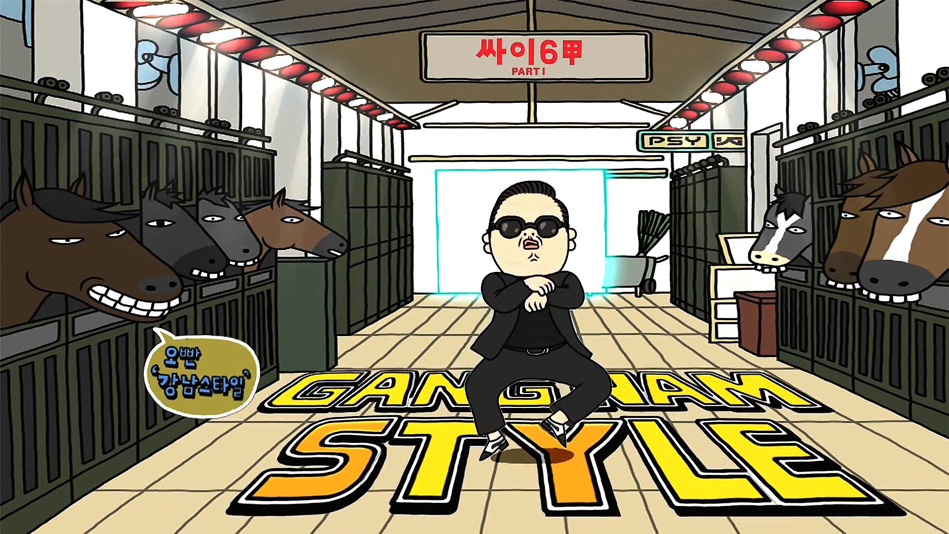 Download the song of psy gangnam style