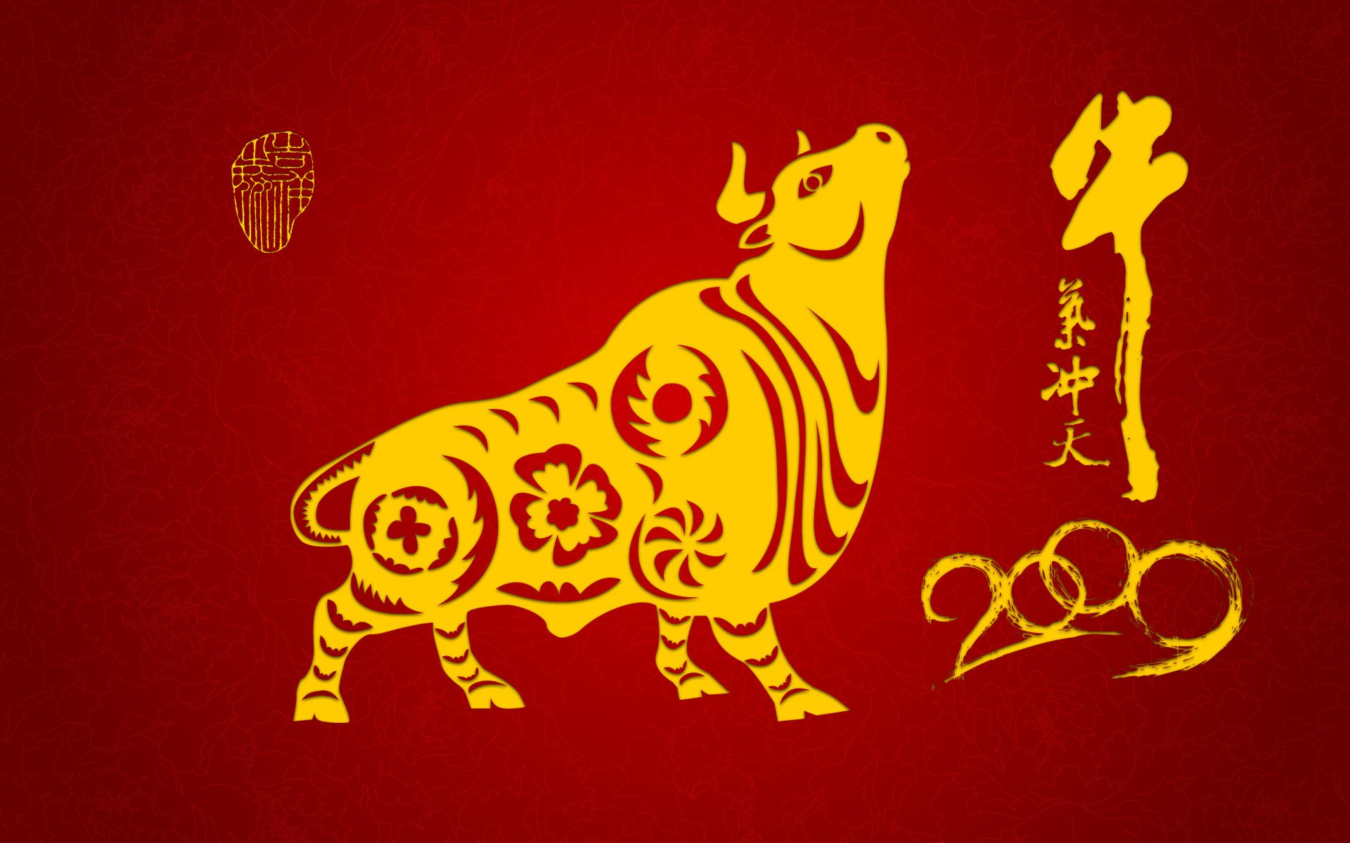 Фото символов года. Символы китайского нового года. Символ года - бык. С восточным новым годом. Стилизованные символы года.