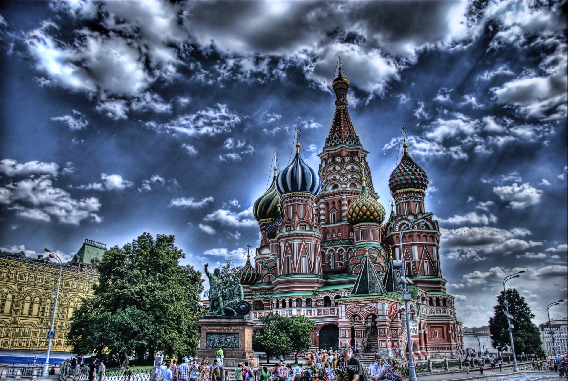 Открытки красивые в москве, анимированные