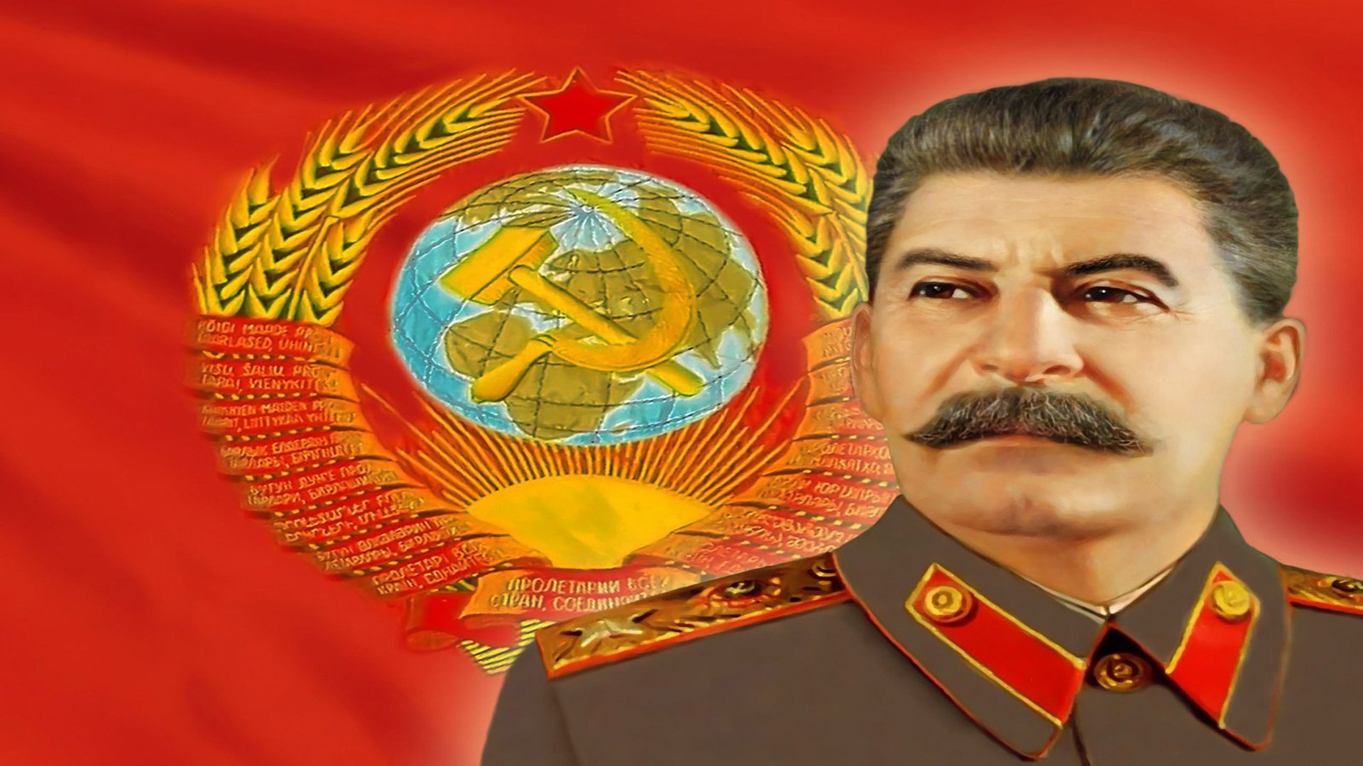 Сталин на фоне флага ссср