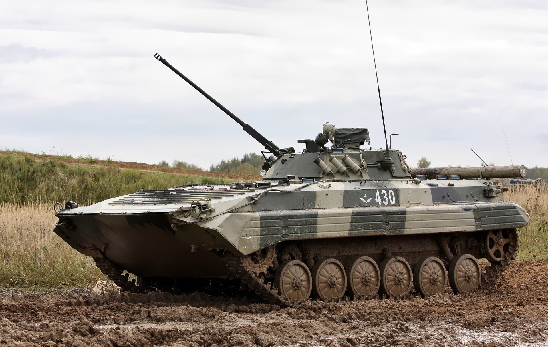 Bmp картинка 24 бита