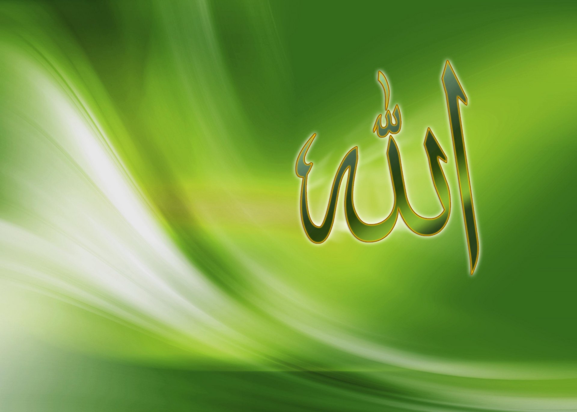 Allah Islam Oboi Vista Hd Oboi Dlya Noutbuka