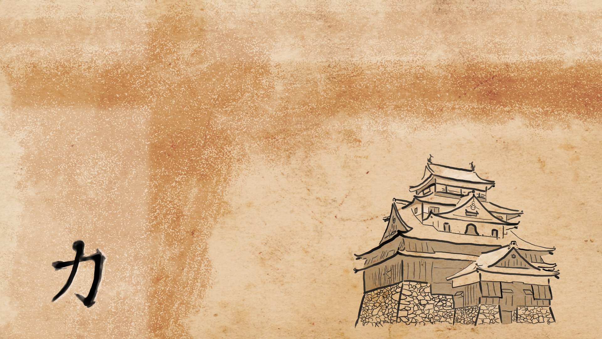 Японский замок - обои в разделе Минимализм.