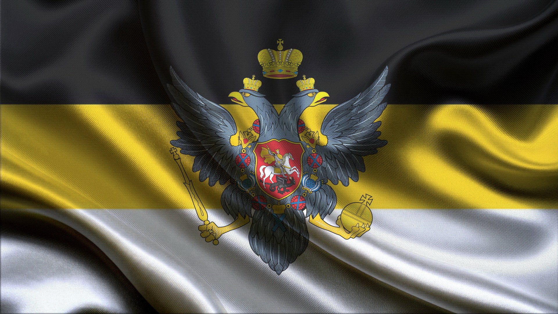 страны флаг имперская Россия скачать