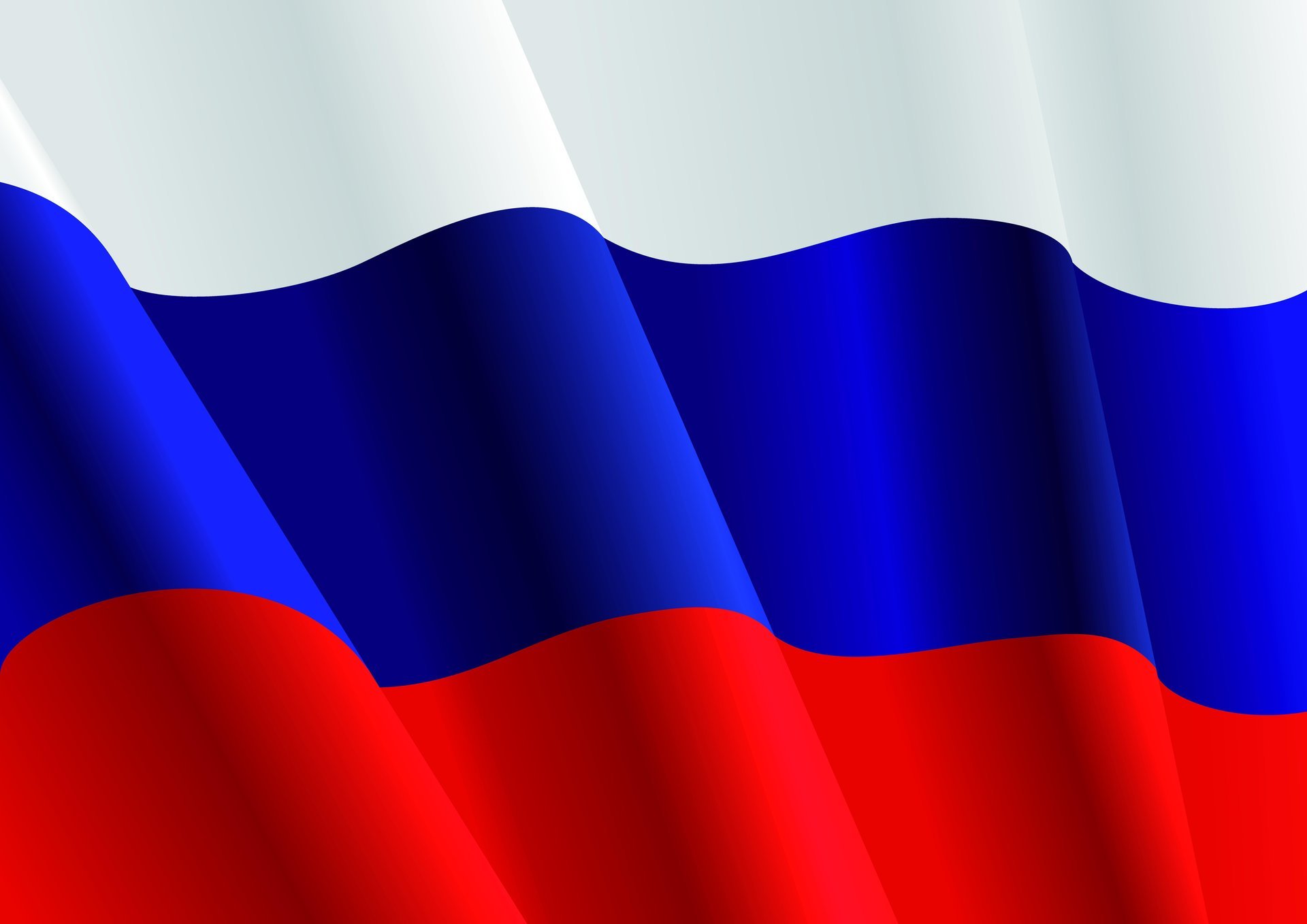 Фото на фоне флага россии фотошоп