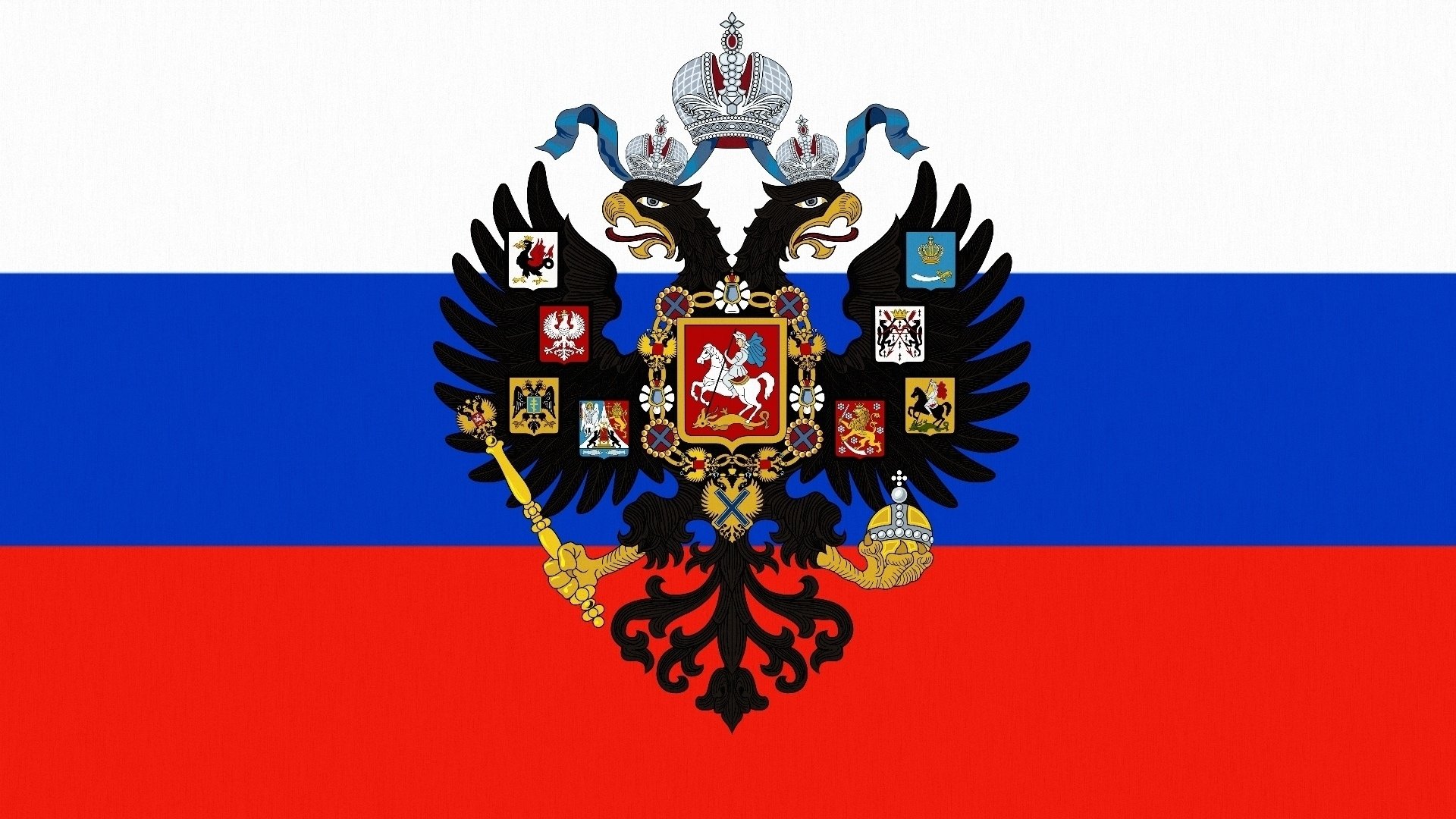 черные обои герб россии уходящие вдаль черные обои герб россии уходящие вдаль