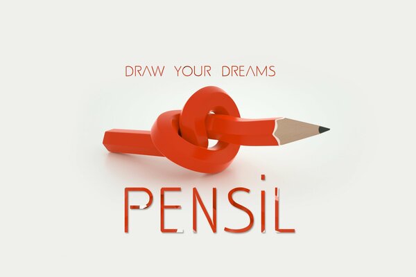 Нарисуй свою мечту аберрация текст