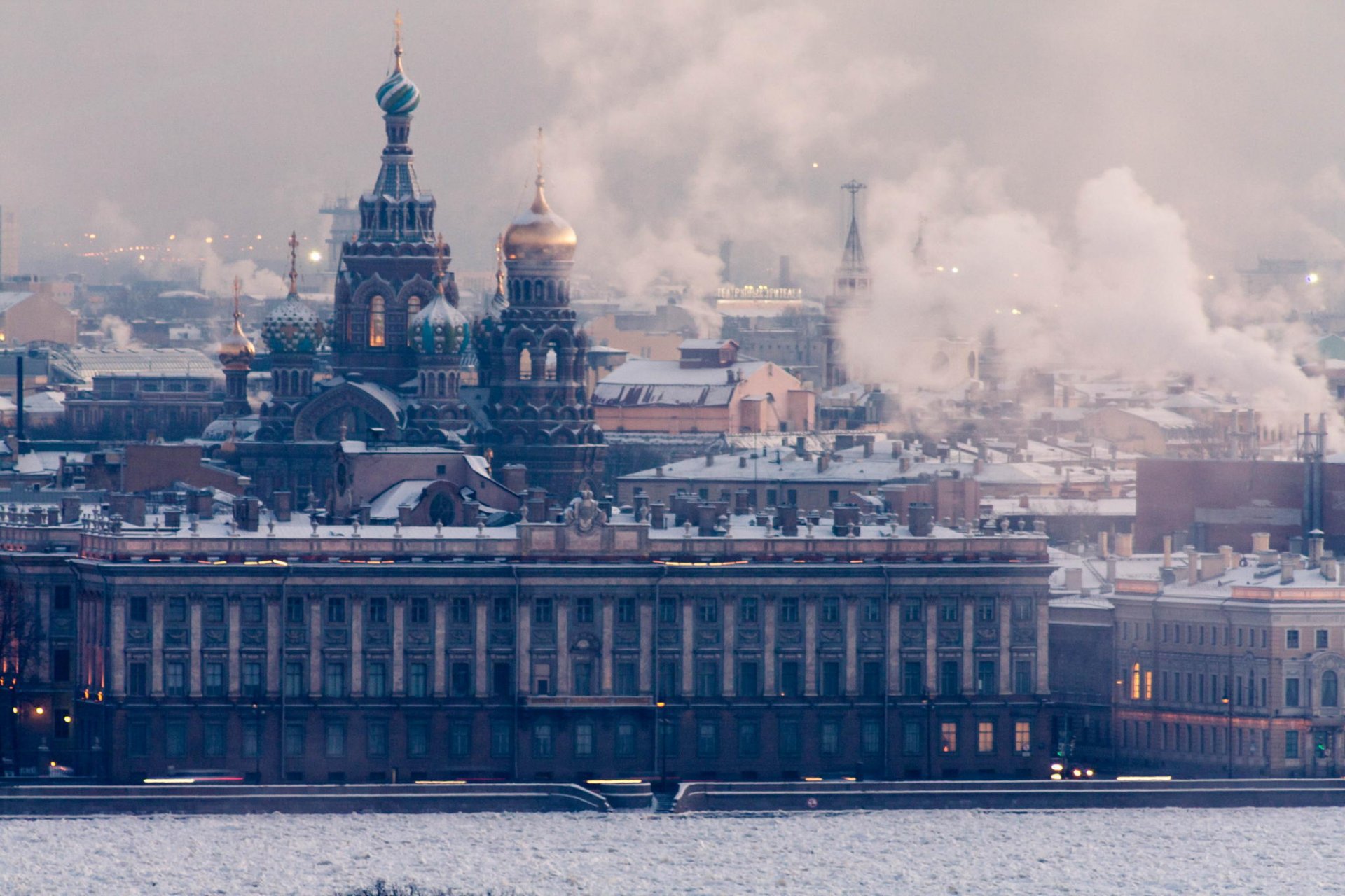 Санкт-Петербург / St. Petersburg