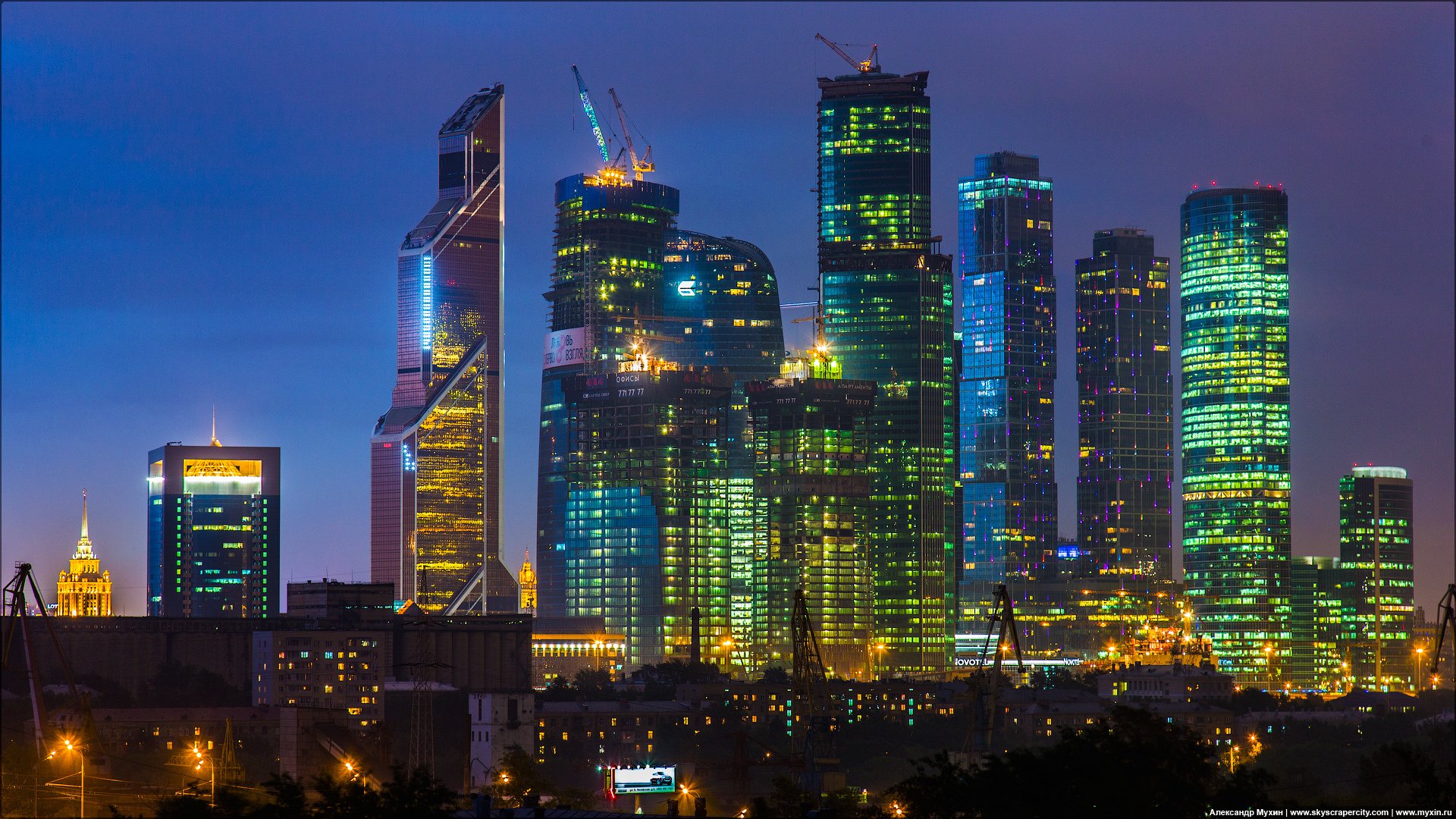 Москва 2014 скачать