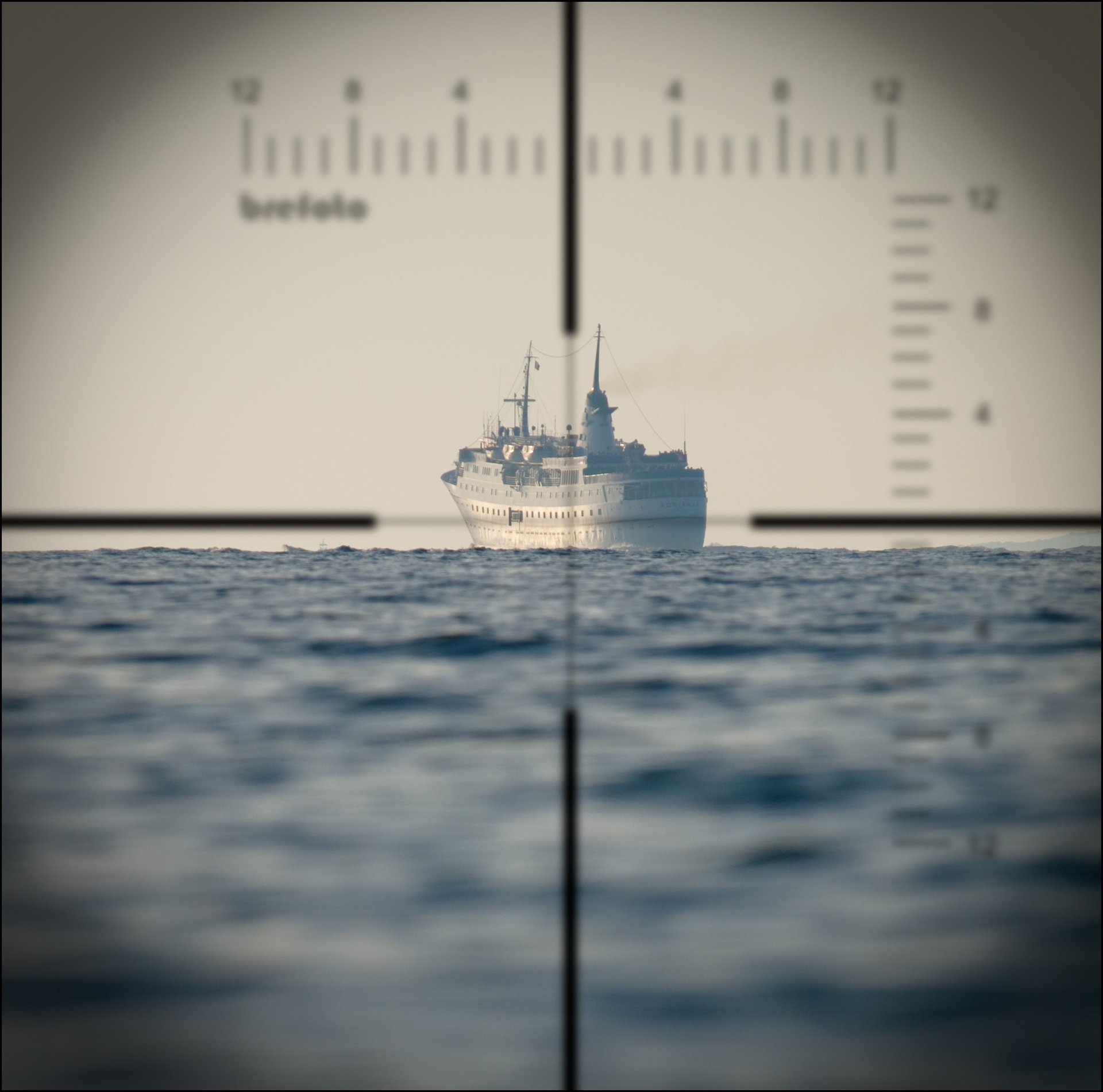 Изображение корабля в перископ подводной лодки