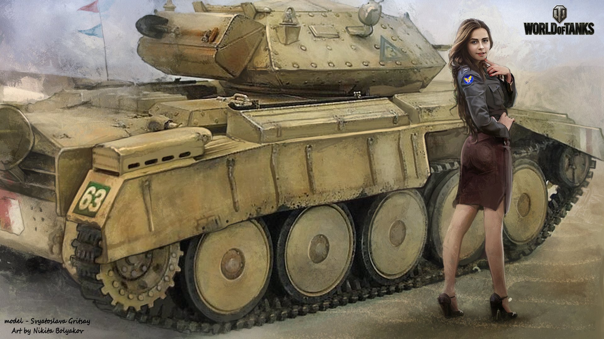 worlds of tanks девушки