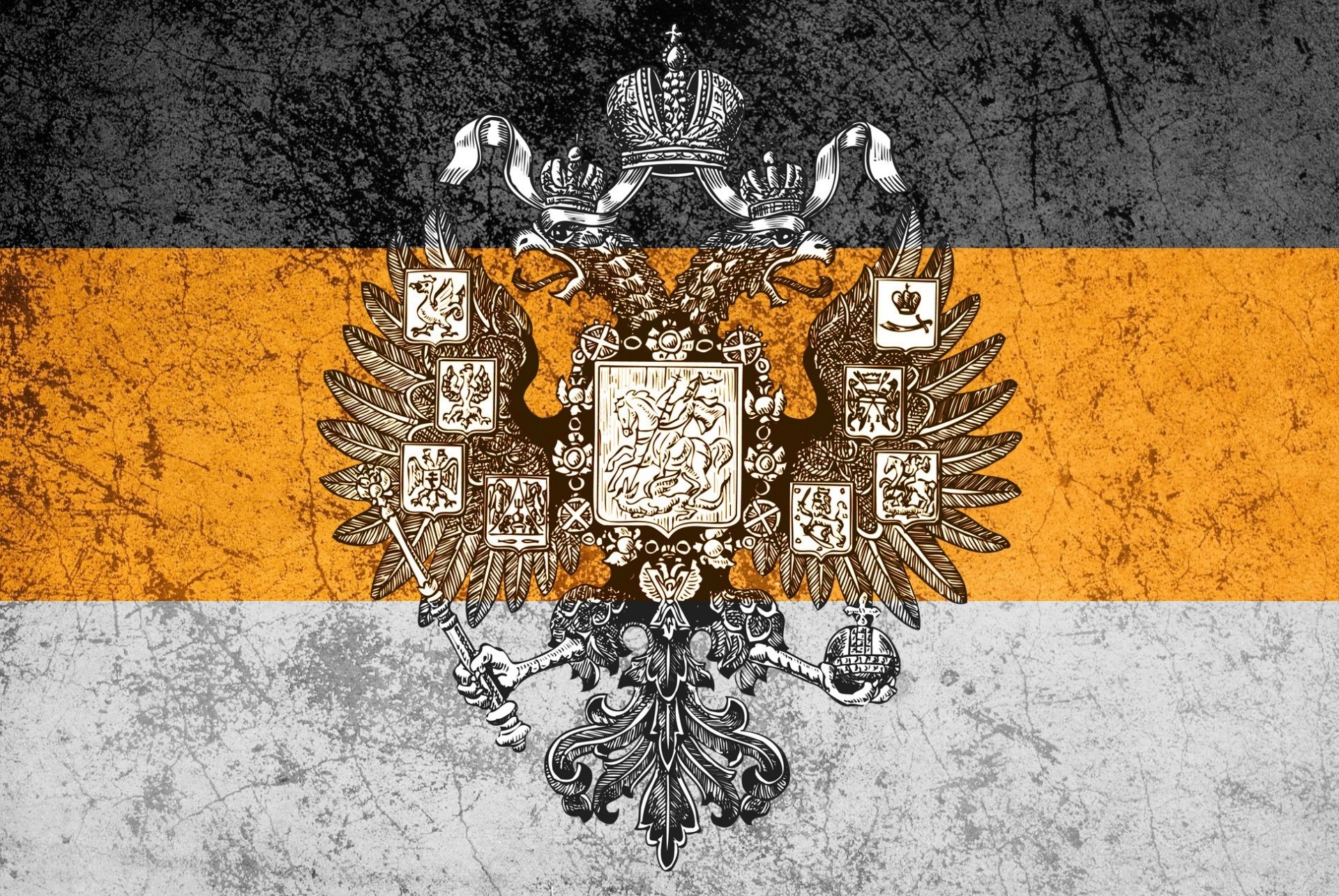 россия герб имперский флаг