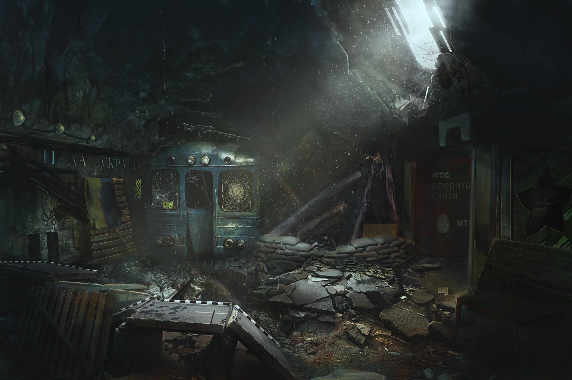Fallout 4 метро 2033 фото 81