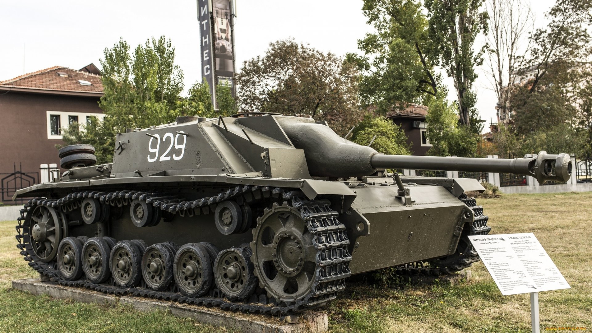 Немецкие танки 2 мировой войны фото