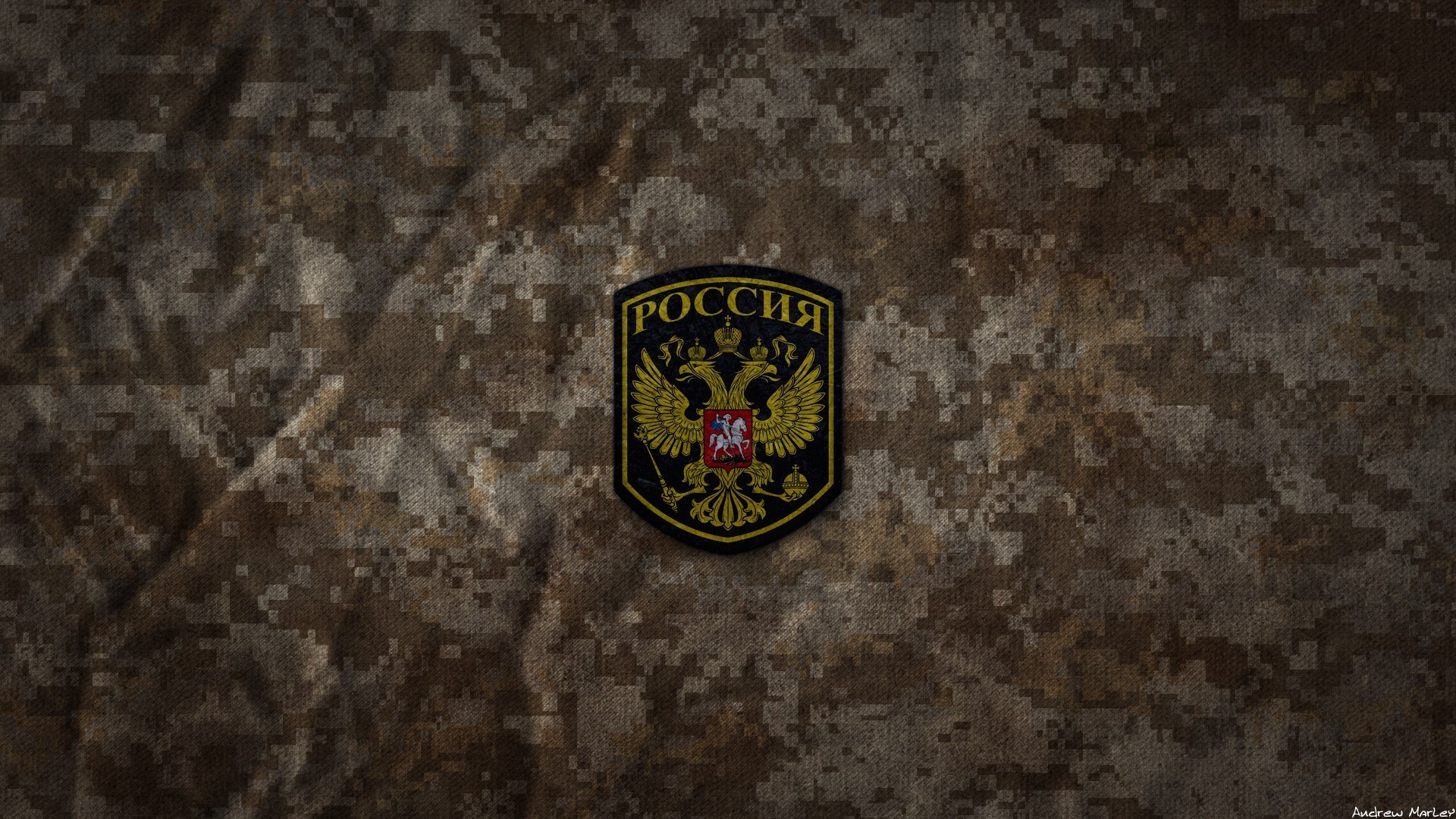 армия россия камуфляж ксор одкб пустыный камуфляж цифровой camo эндрю марли