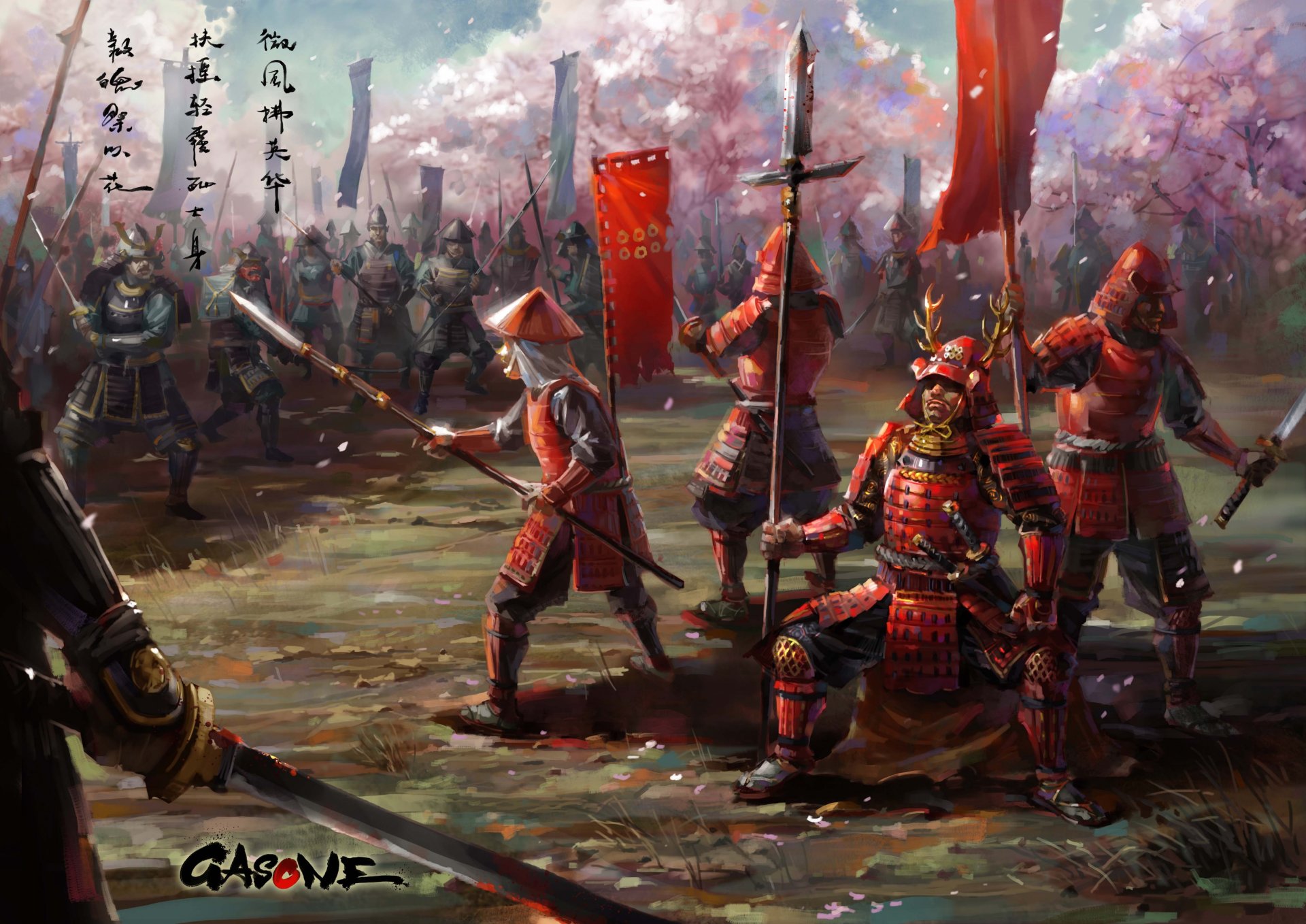 арт армия войско самураи азия броня оружие меч катана копье знамя