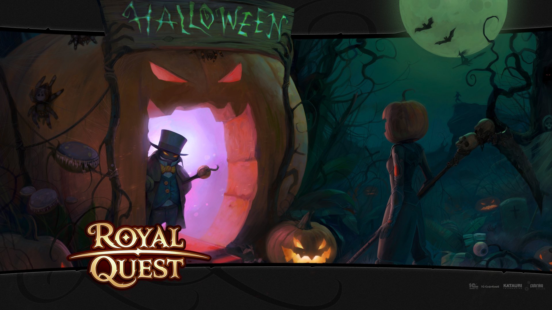 royal quest katauri interactive 1с хэллоуин