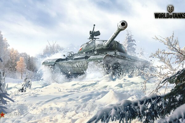 World of Tanks