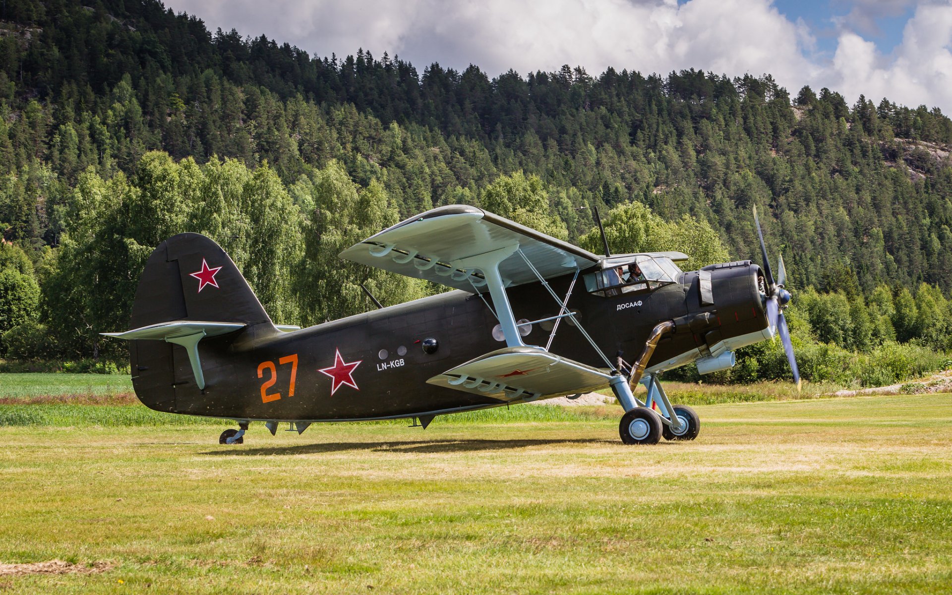 Самолёт АН-2