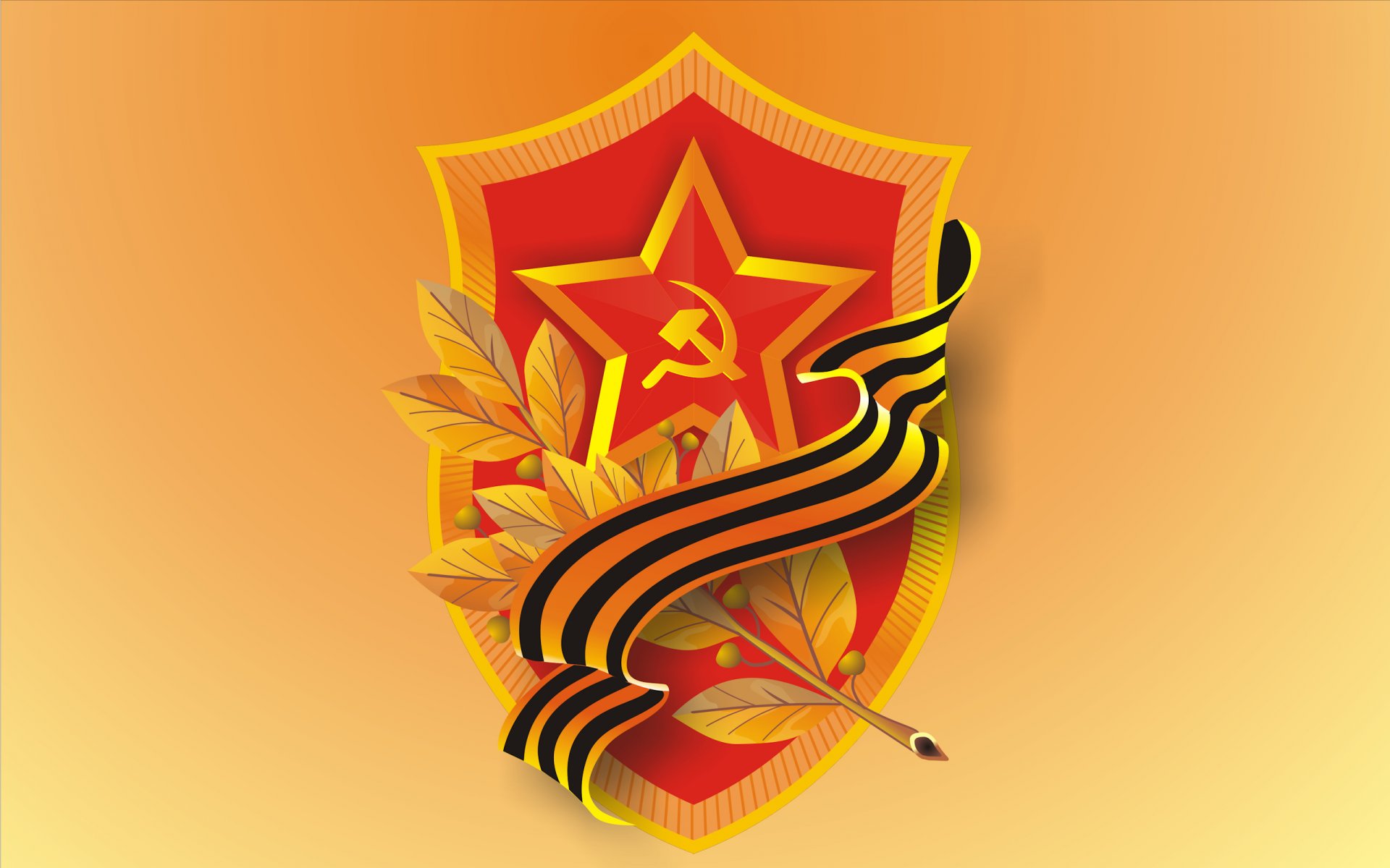 Рисованные днем, фон открытка к 9 мая