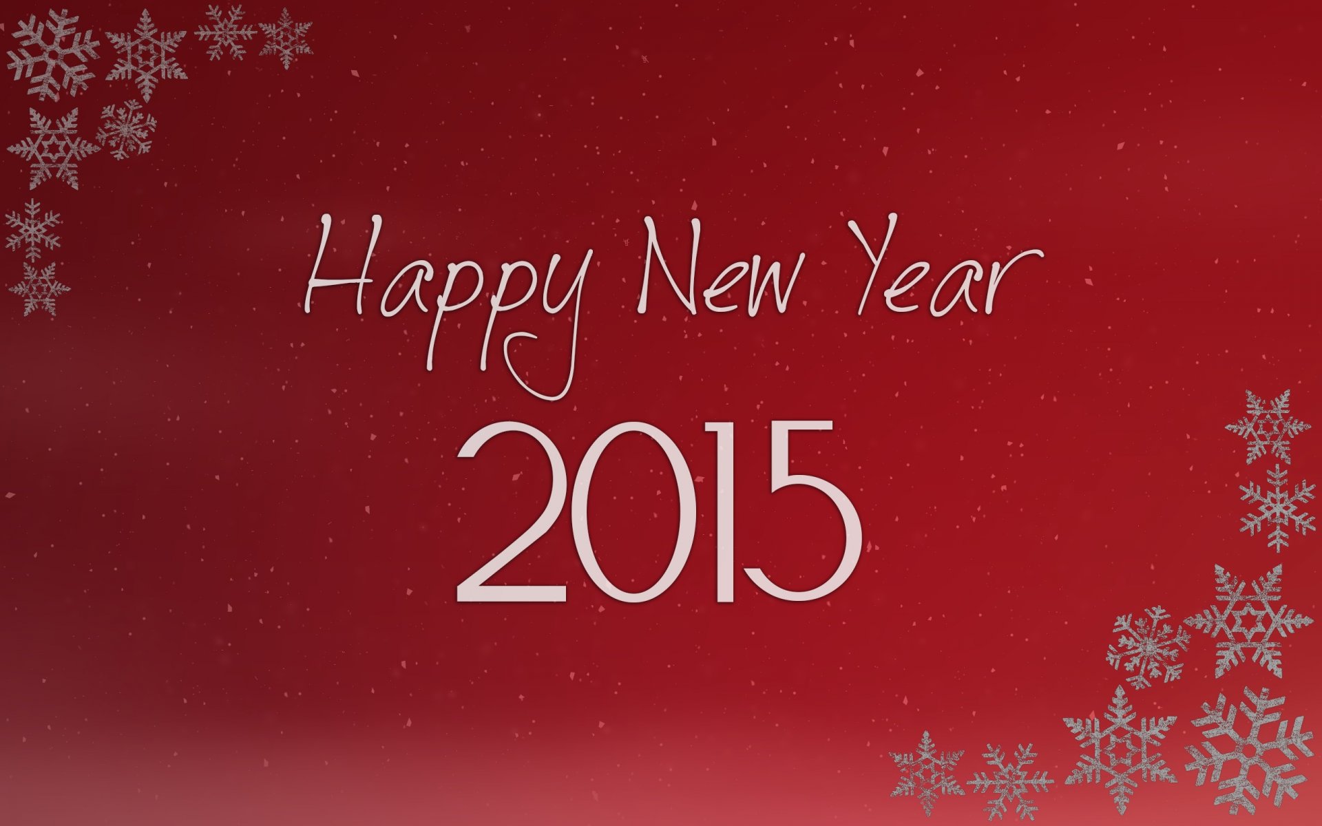 Новый Год 2015 Г