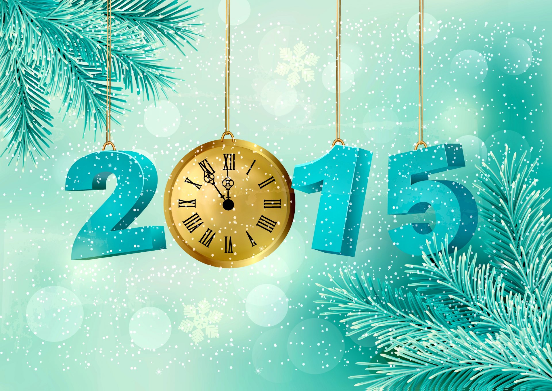Где Новый Год 2015