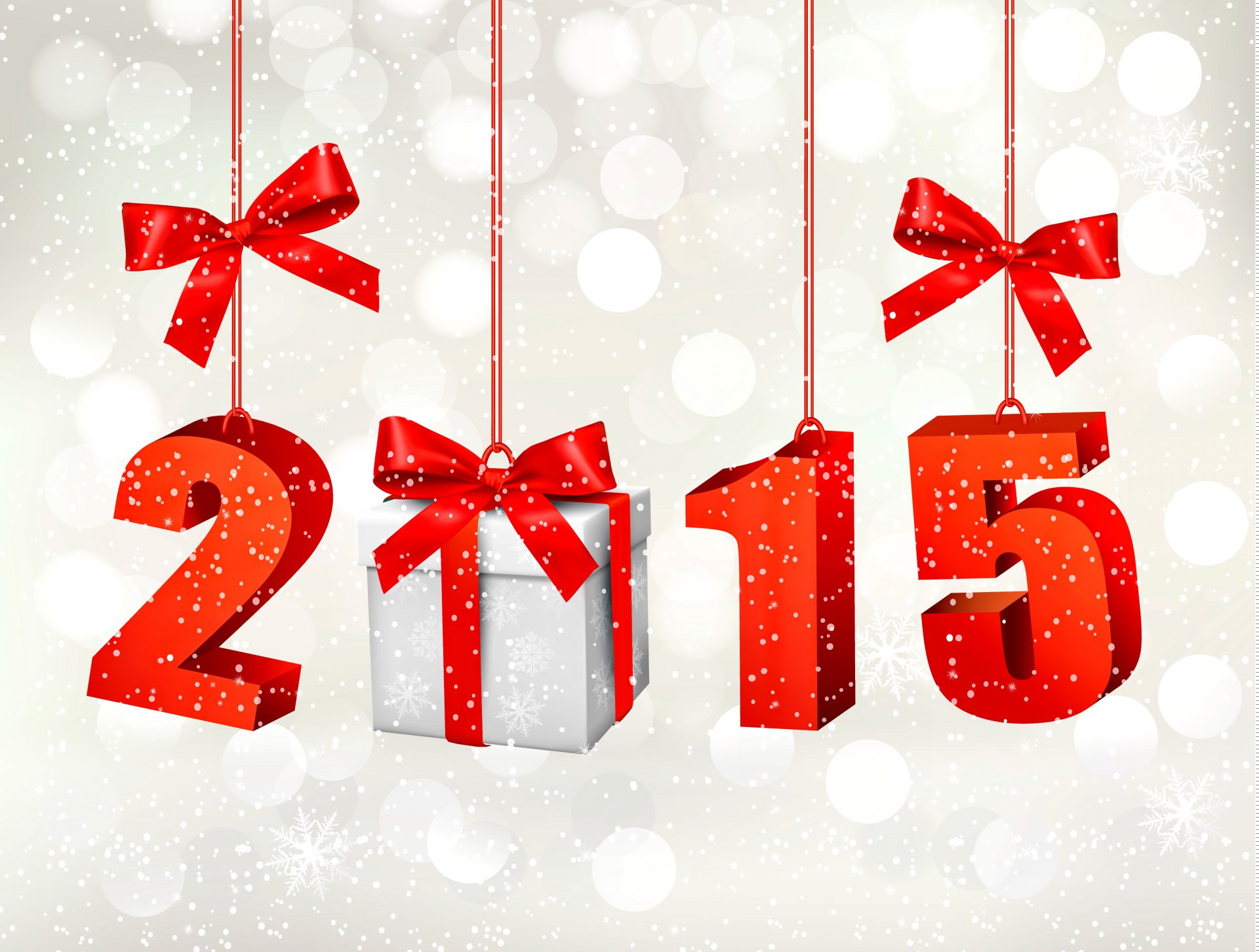 Новый Год 2015 Купить