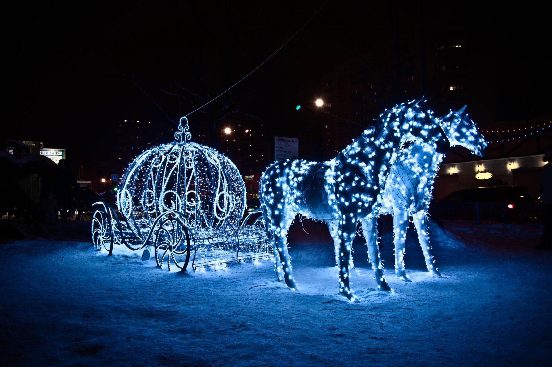 гирлянда карета лошади снег зима новый год
