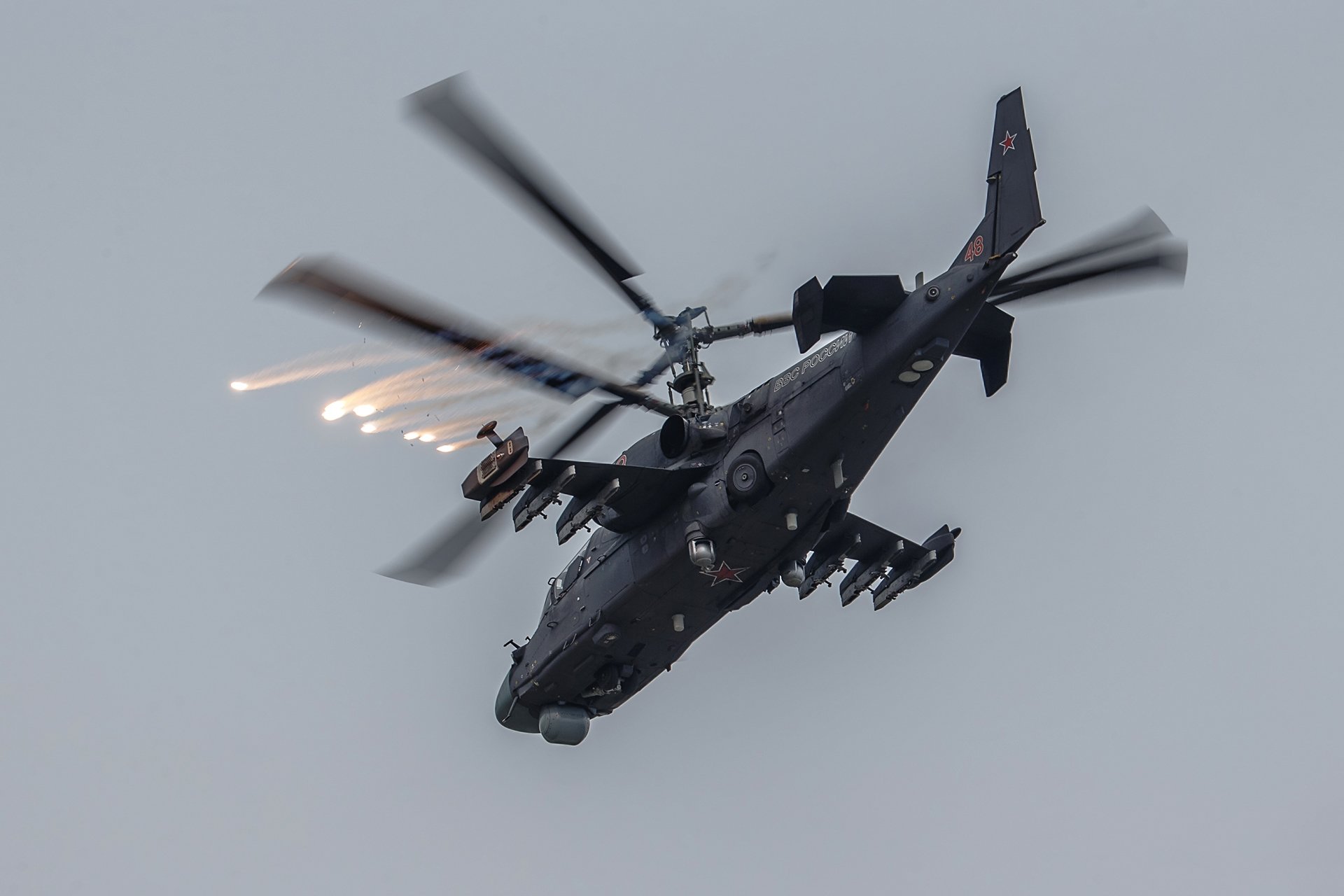 авиация вертолет Ка-52 скачать