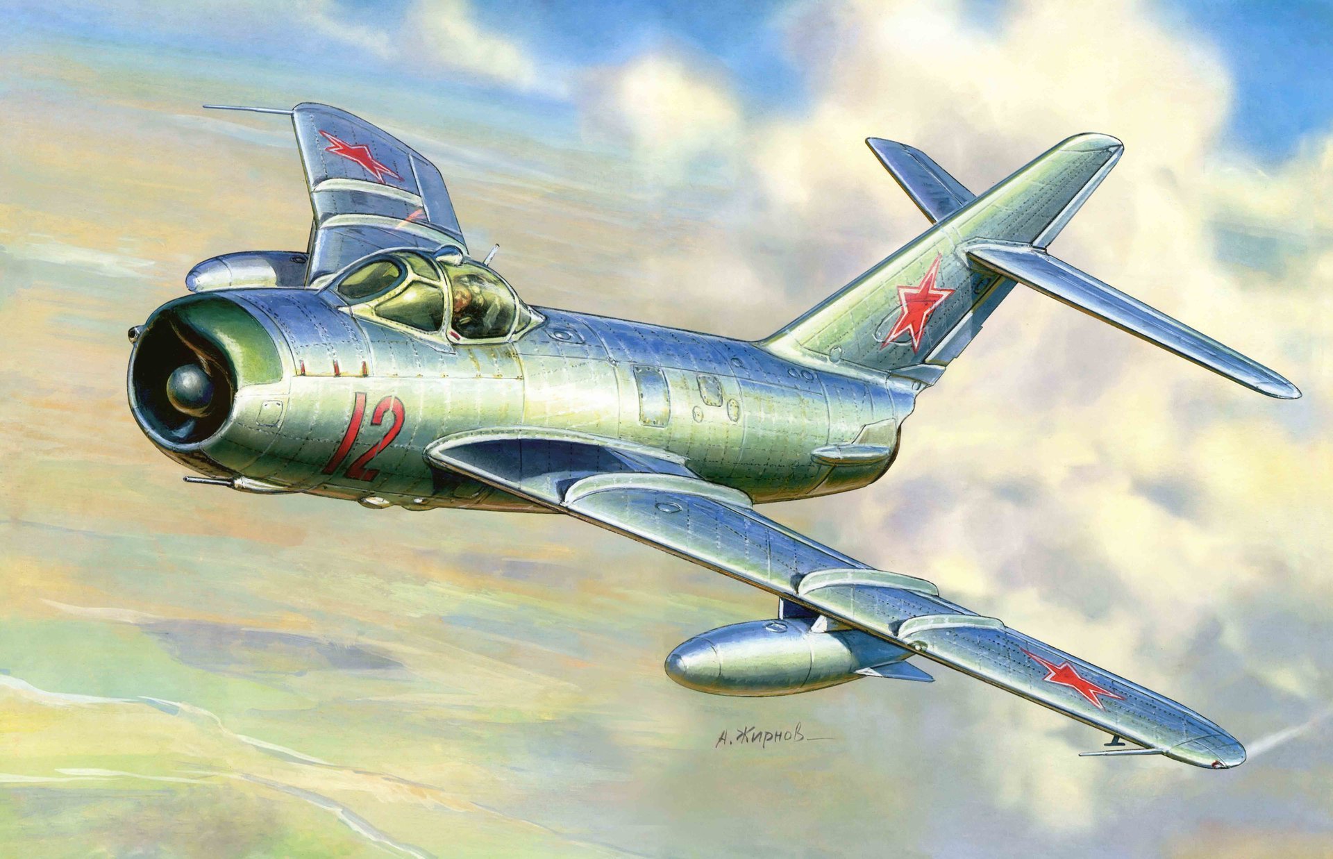 арт самолет миг-17 советский реактивный истребитель разработанный окб микояна и гуревича в конце 1940-х.г. всех с 23 февраля с праздником!.